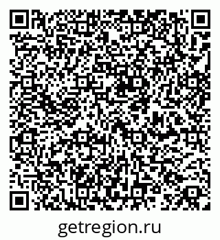 79261274851