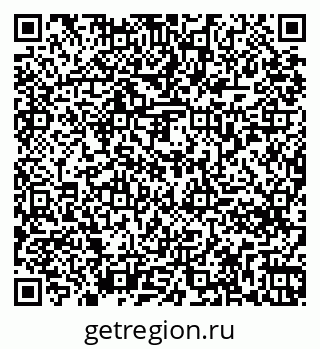 79261274853