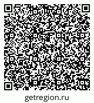 79261274860