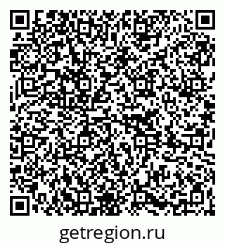 79261274865