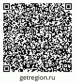 79261274881
