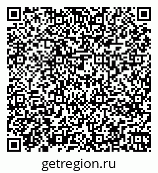 79261274889