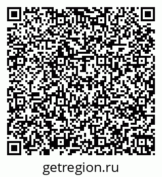 79261274921