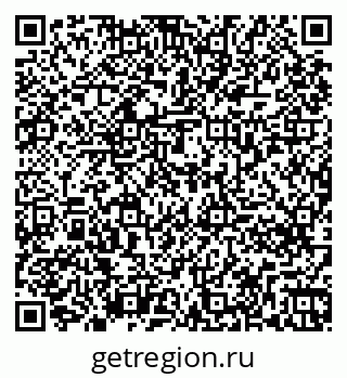 79261274938
