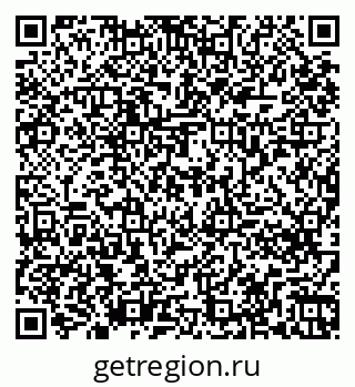 79261274945