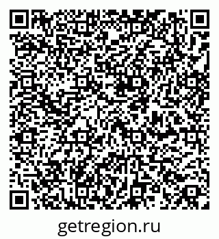 79261274948