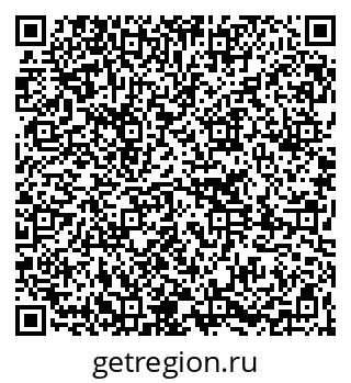 79261274972