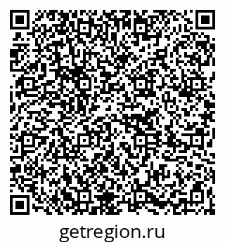 79261275000