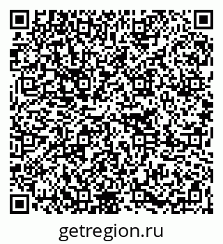 79261275001