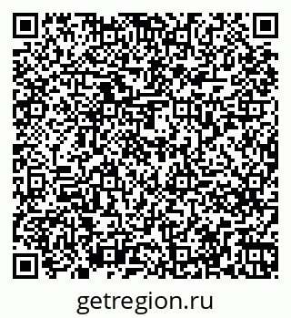 79261275002