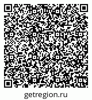 79261275008