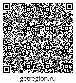 79261275020