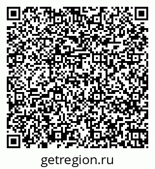 79261275043
