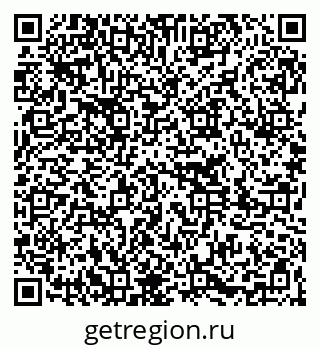 79261275049
