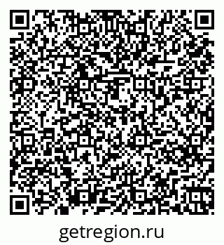 79261275069