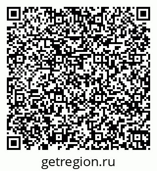 79261275071