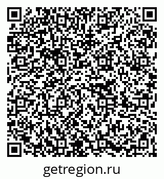 79261275073