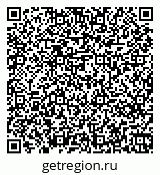 79261275088