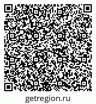 79261275090