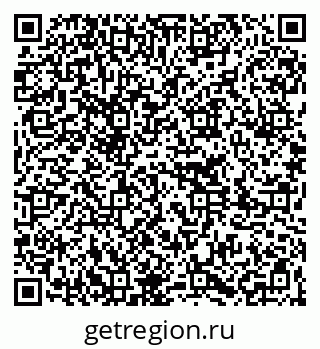 79261275099