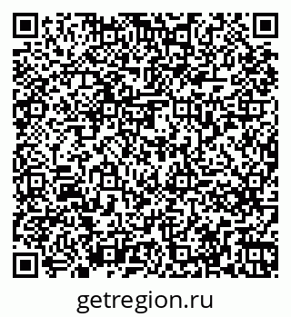 79261275102