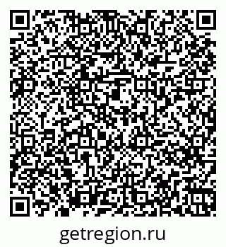 79261275122