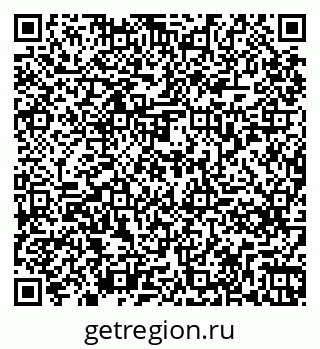 79261275130