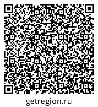79261275132
