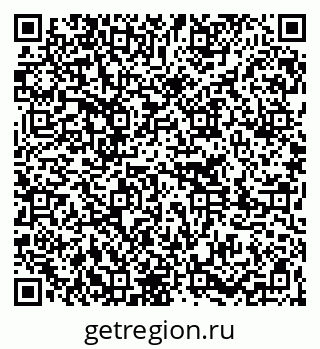 79261275134