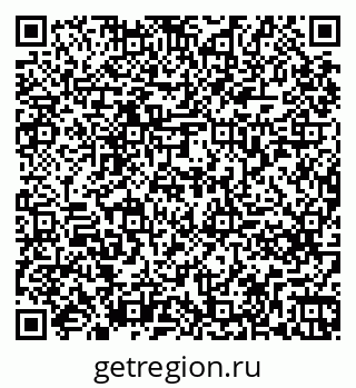 79261275138