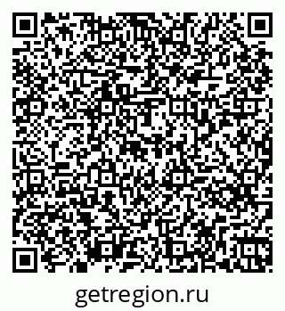 79261275139