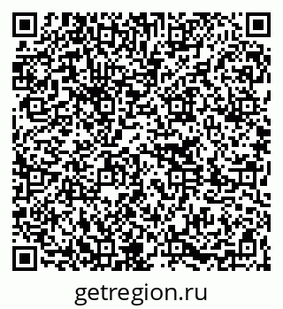 79261275150