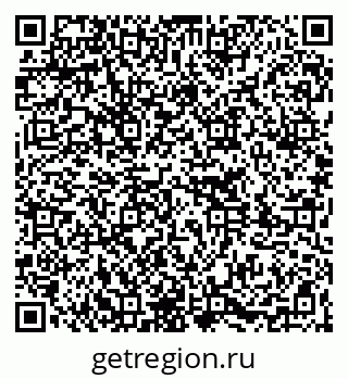79261275152