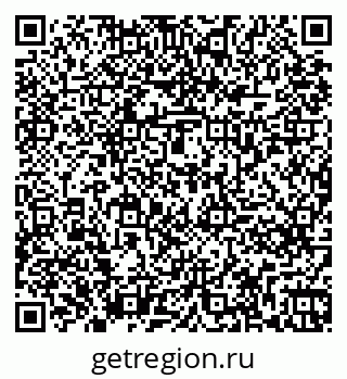 79261275159