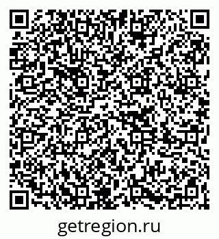 79261275163