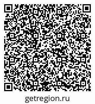 79261275170