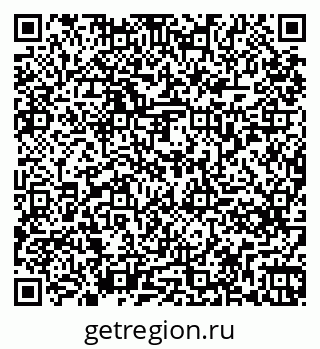 79261275179