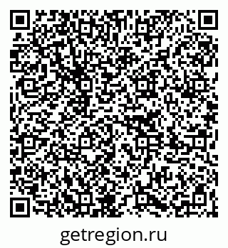 79261275184