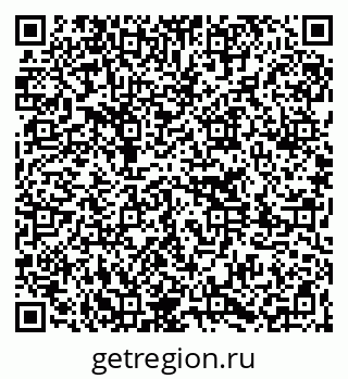 79261275188