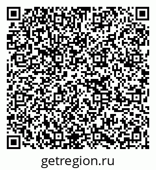 79261275189