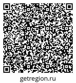 79261275191