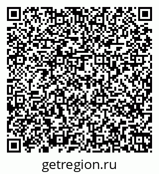 79261275194