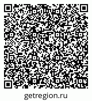 79261275196