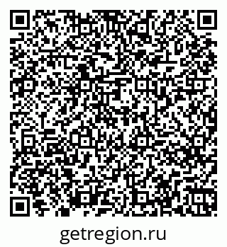 79261275200