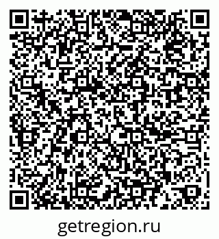 79261275208