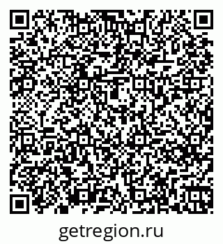 79261275219