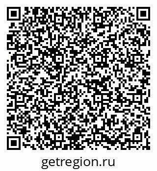 79261275230