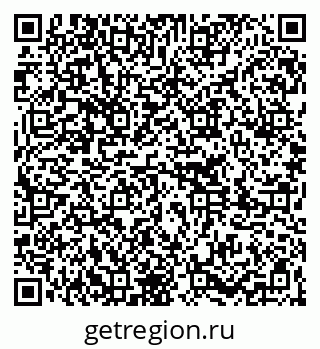 79261275234