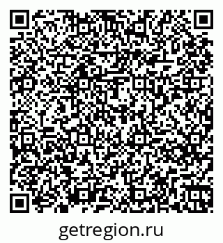79261275238