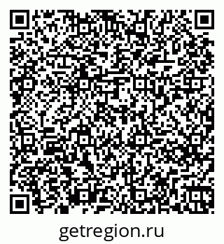 79261275239